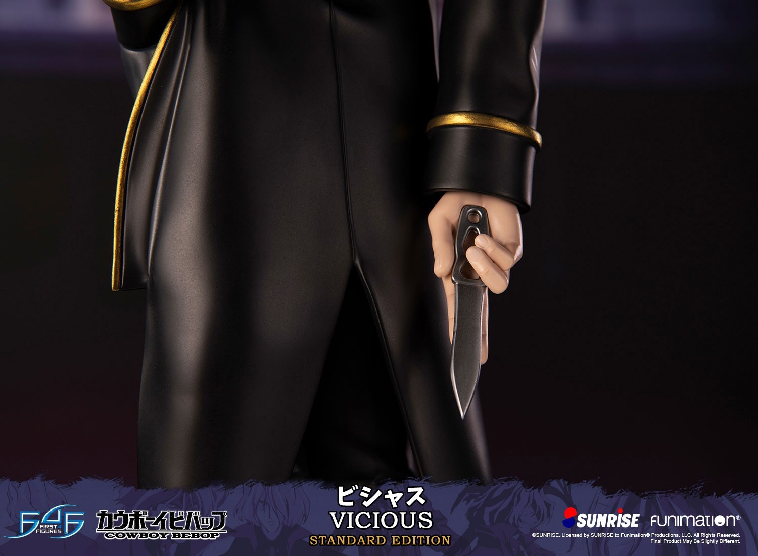 Cowboy Bebop - Vicious - 1/4 - Standard Edition (First 4 Figures) photo 4