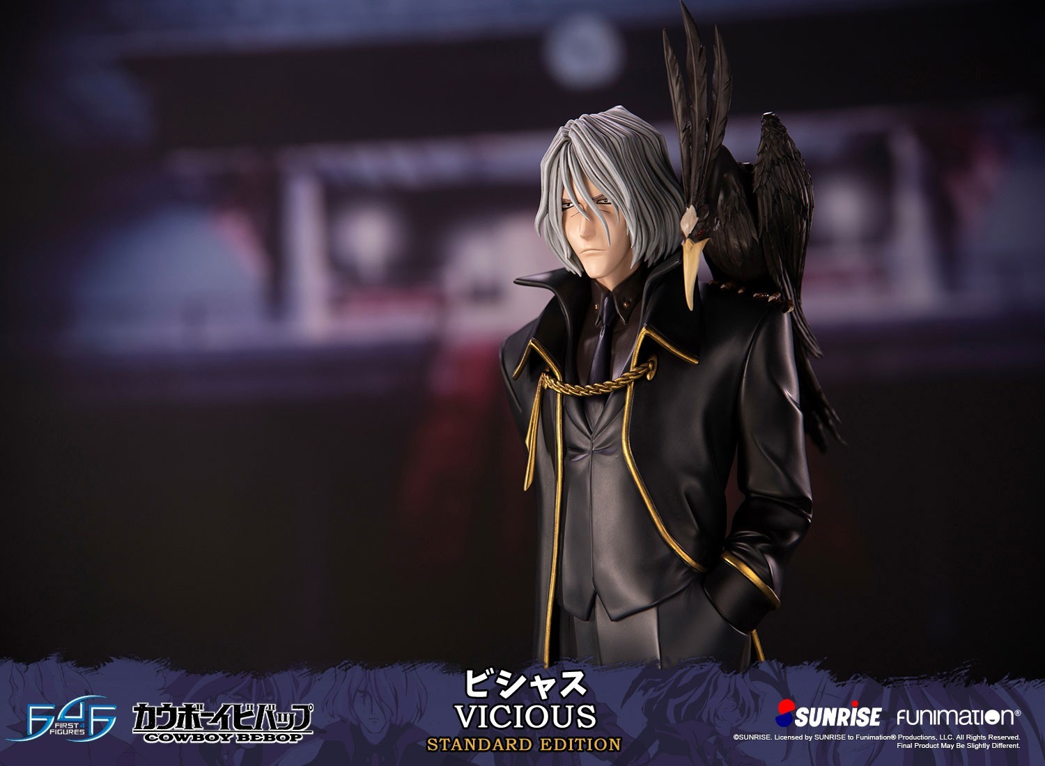 Cowboy Bebop - Vicious - 1/4 - Standard Edition (First 4 Figures) photo 8