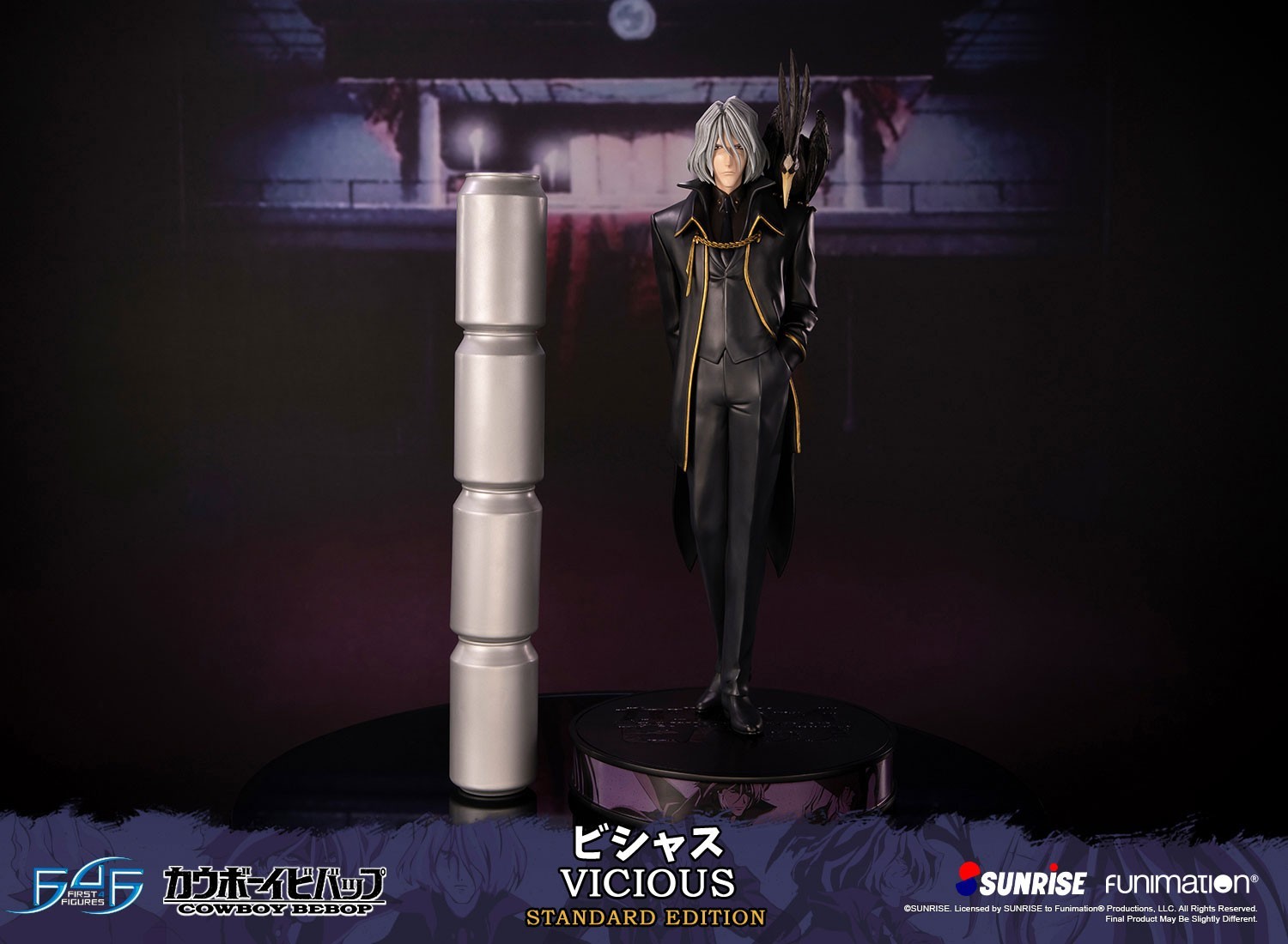 Cowboy Bebop - Vicious - 1/4 - Standard Edition (First 4 Figures) photo 9