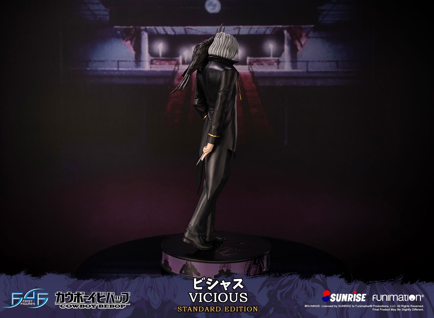 Cowboy Bebop - Vicious - 1/4 - Standard Edition (First 4 Figures) photo 14