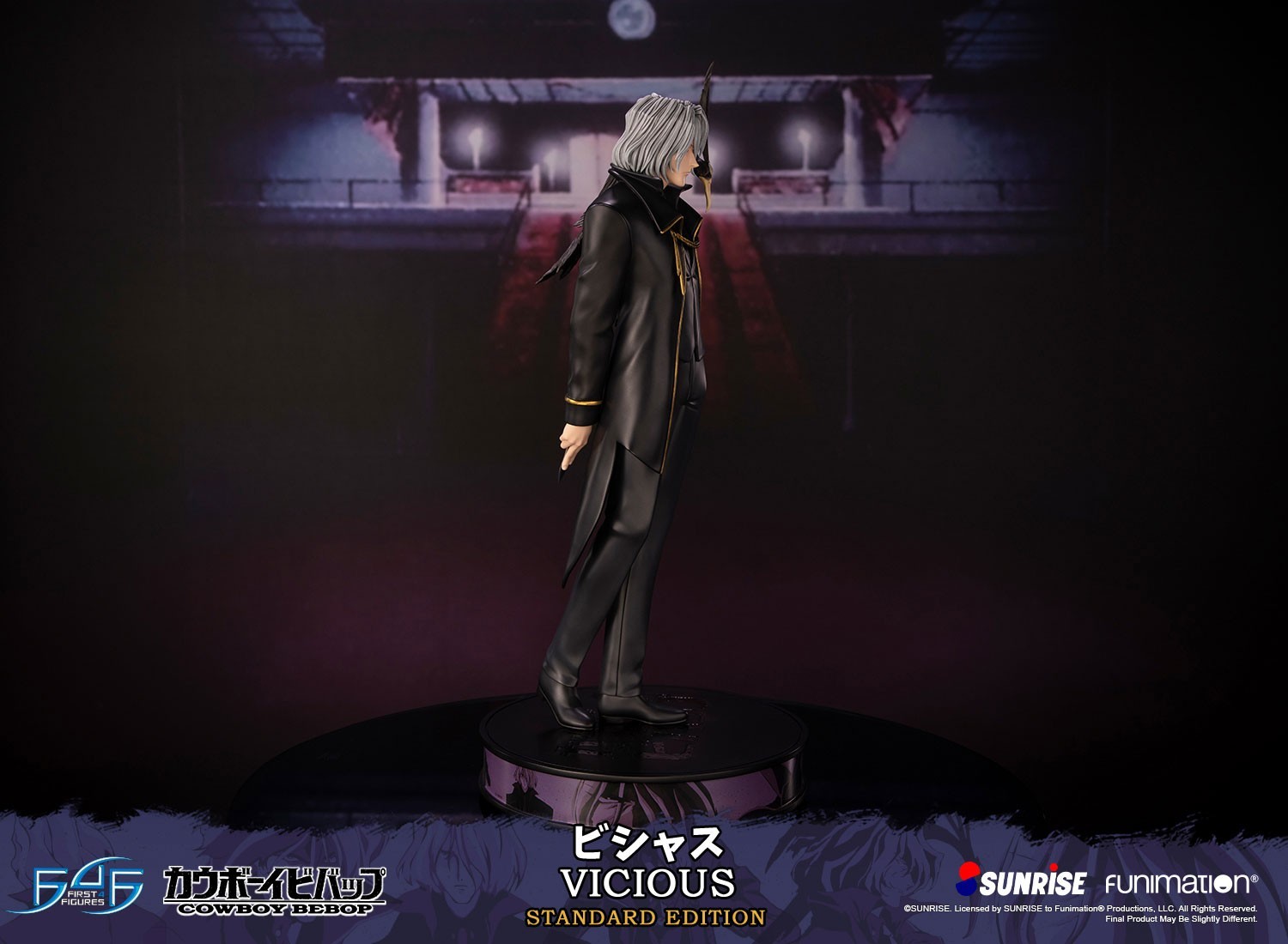 Cowboy Bebop - Vicious - 1/4 - Standard Edition (First 4 Figures) photo 15