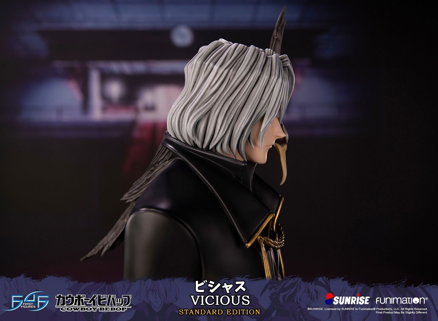 Cowboy Bebop - Vicious - 1/4 - Standard Edition (First 4 Figures) photo 20