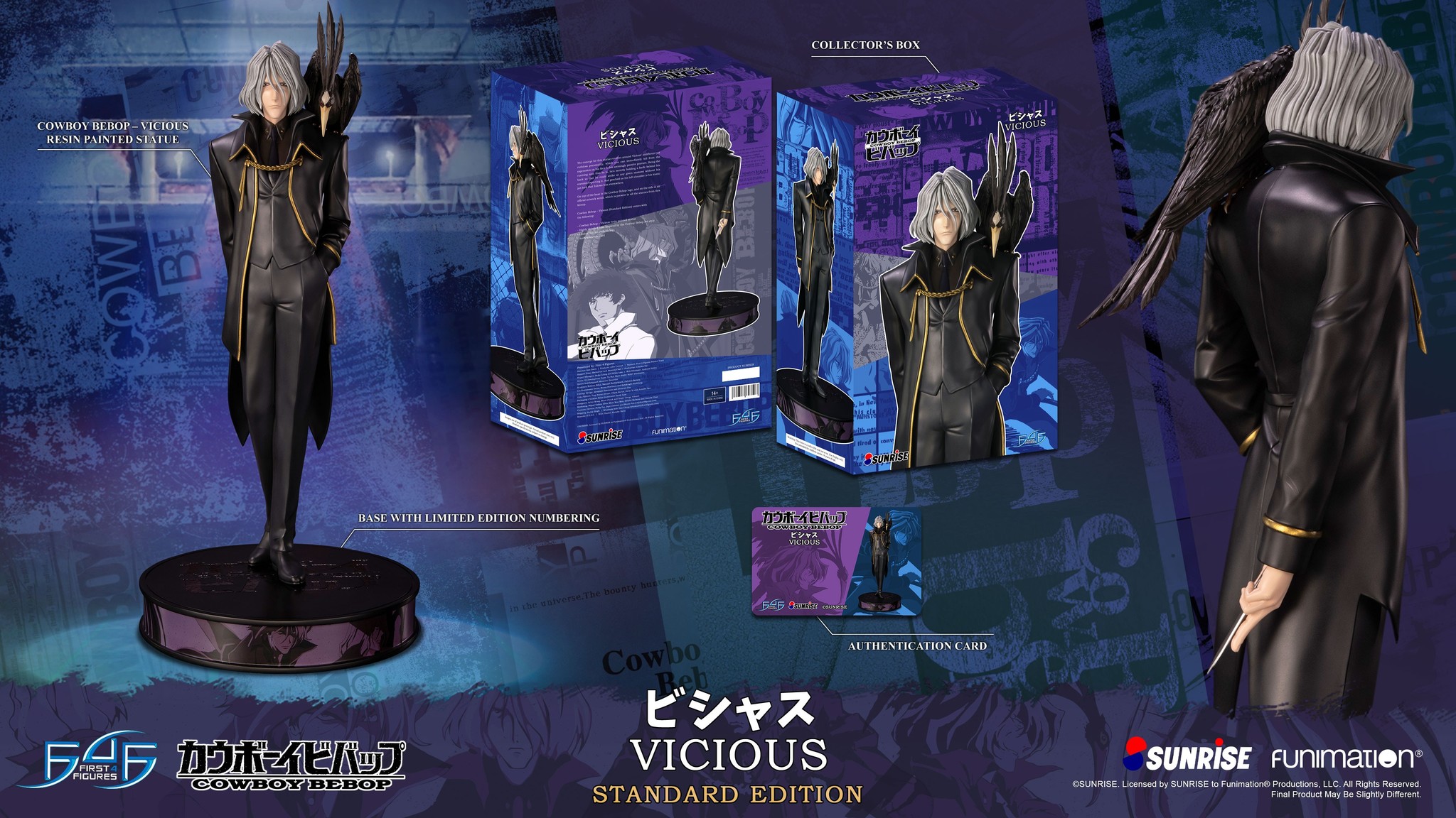 Cowboy Bebop - Vicious - 1/4 - Standard Edition (First 4 Figures) photo 22