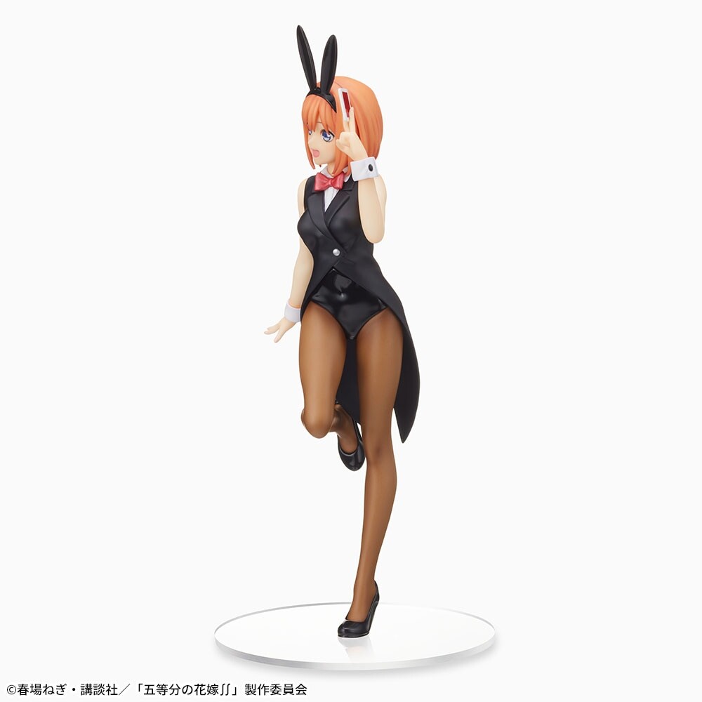 Gotoubun no Hanayome ∬ - Nakano Yotsuba - SPM Figure - Dealer Ver. (SEGA) photo 2