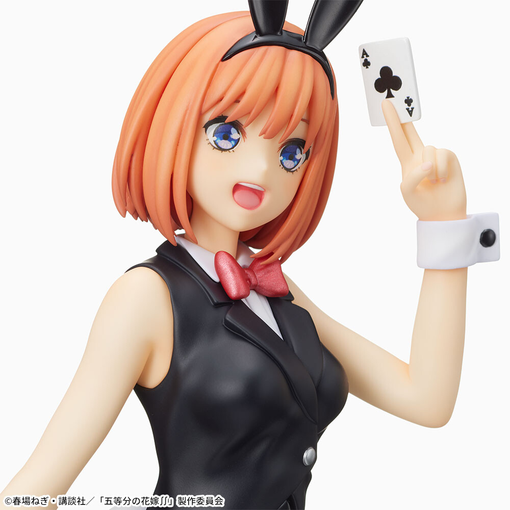 Gotoubun no Hanayome ∬ - Nakano Yotsuba - SPM Figure - Dealer Ver. (SEGA) photo 5