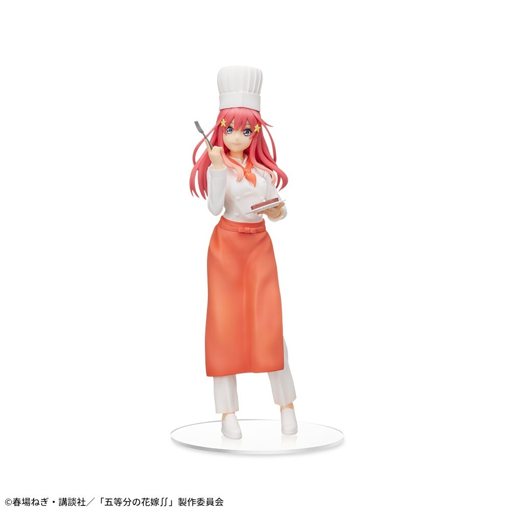 Gotoubun no Hanayome ∬ - Nakano Itsuki - SPM Figure - Cook Ver. (SEGA) photo 2