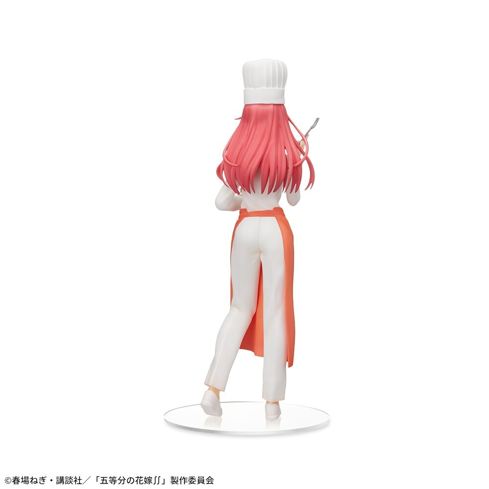 Gotoubun no Hanayome ∬ - Nakano Itsuki - SPM Figure - Cook Ver. (SEGA) photo 4
