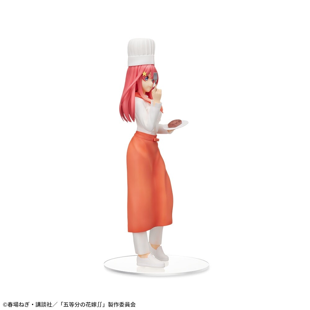 Gotoubun no Hanayome ∬ - Nakano Itsuki - SPM Figure - Cook Ver. (SEGA) photo 5
