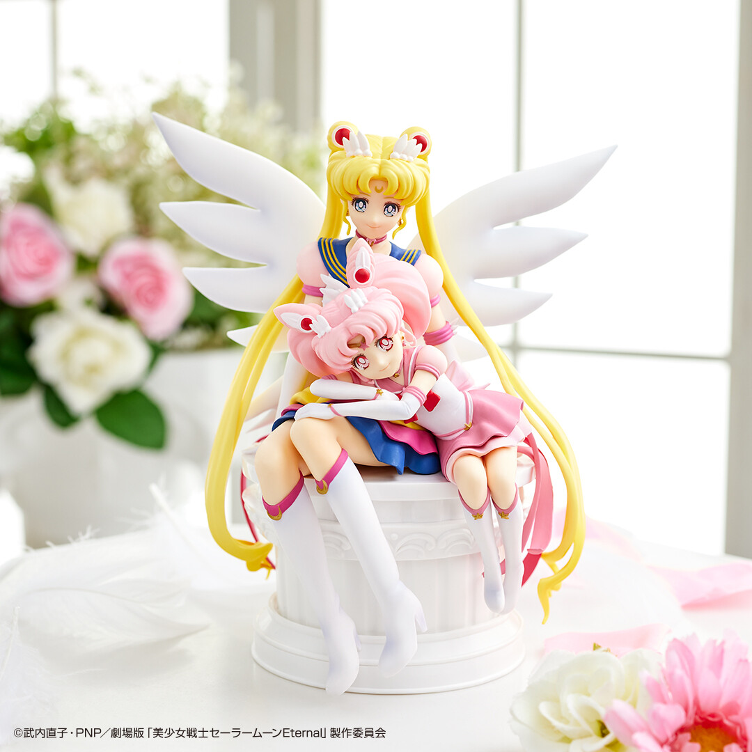 Gekijouban Bishoujo Senshi Sailor Moon Eternal - Eternal Sailor Chibi Moon - Eternal Sailor Moon - Ichiban Kuji - Ichiban Kuji Gekijouban Bishoujo Senshi Sailor Moon Eternal ~Eternal Sailor Guardians~  (A Prize) (Bandai Spirits) photo 2