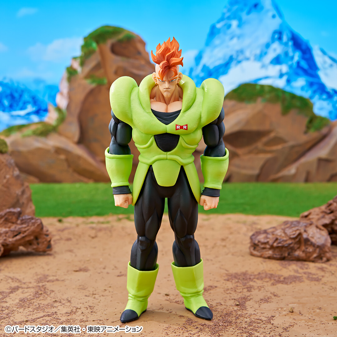 Dragon Ball Z - Android 16 - Ichiban Kuji - Ichiban Kuji Dragon Ball EX Jinzou Ningen no Kyoufu (A Prize) - Masterlise (Bandai Spirits) photo 4