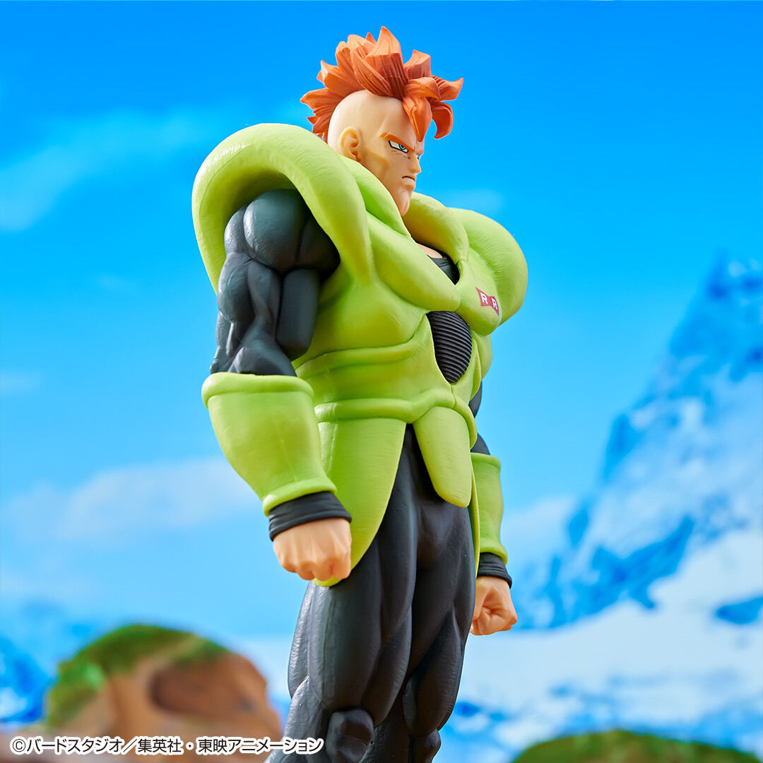 Dragon Ball Z - Android 16 - Ichiban Kuji - Ichiban Kuji Dragon Ball EX Jinzou Ningen no Kyoufu (A Prize) - Masterlise (Bandai Spirits) photo 5
