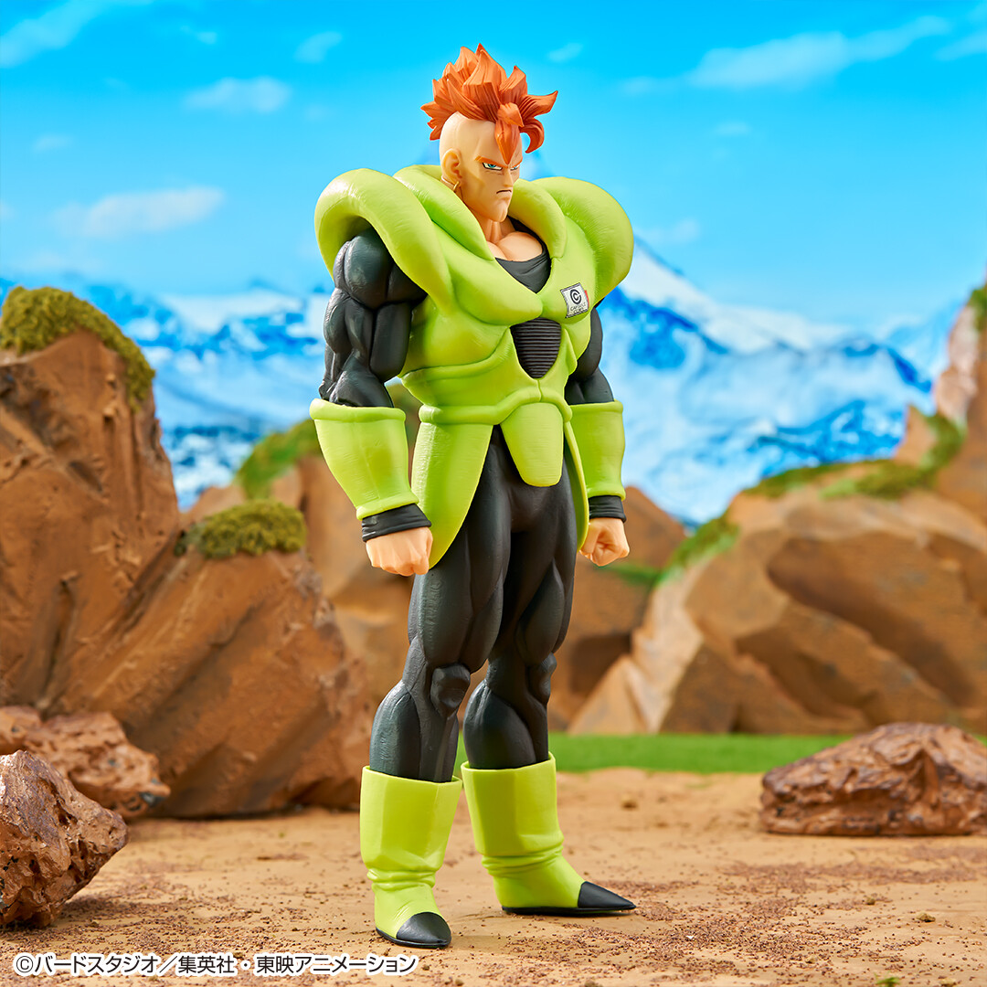 Dragon Ball Z - Android 16 - Ichiban Kuji - Ichiban Kuji Dragon Ball EX Jinzou Ningen no Kyoufu (Last One Prize) - Masterlise - Last One Ver. (Bandai Spirits) photo 3