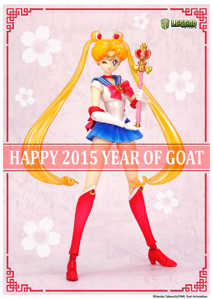 Bishoujo Senshi Sailor Moon S - Luna - Sailor Moon (Legend Studio)