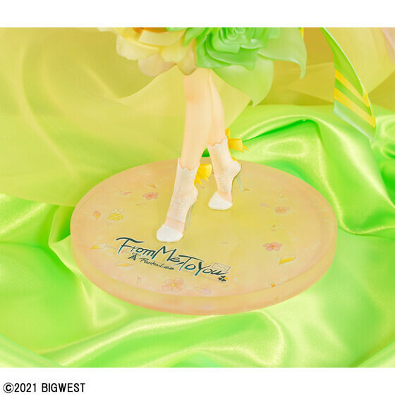 Gekijou Tanpen Macross F ~Toki no Meikyuu~ - Ranka Lee - Lucrea (MegaHouse) photo 7