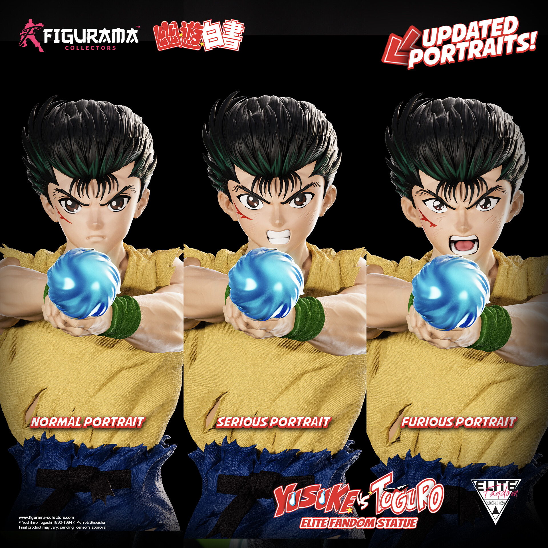 Yu Yu Hakusho - Toguro-otouto - Urameshi Yuusuke - Elite Fandom Statue - 1/6 (Figurama Collectors) photo 6