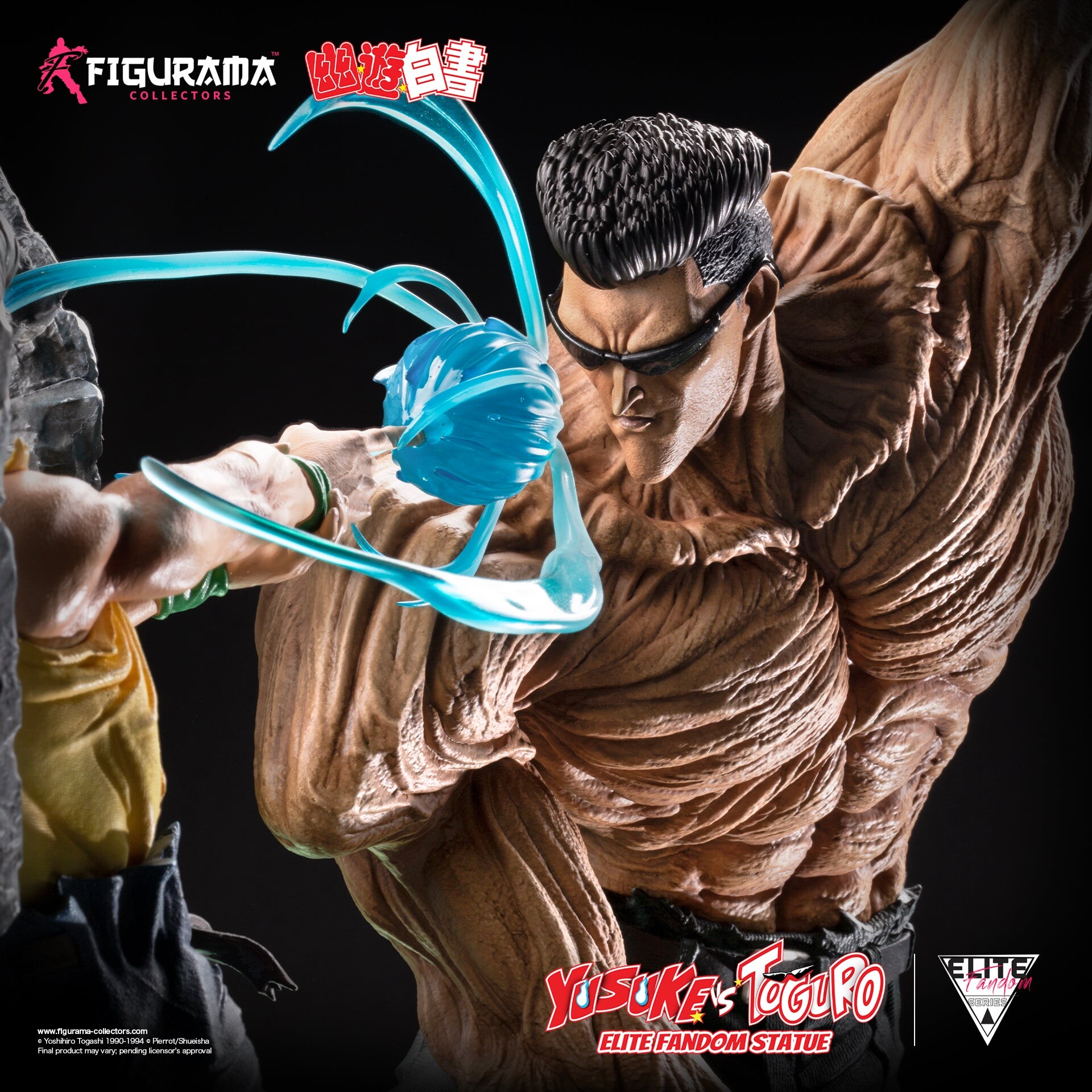 Yu Yu Hakusho - Toguro-otouto - Urameshi Yuusuke - Elite Fandom Statue - 1/6 (Figurama Collectors) photo 12