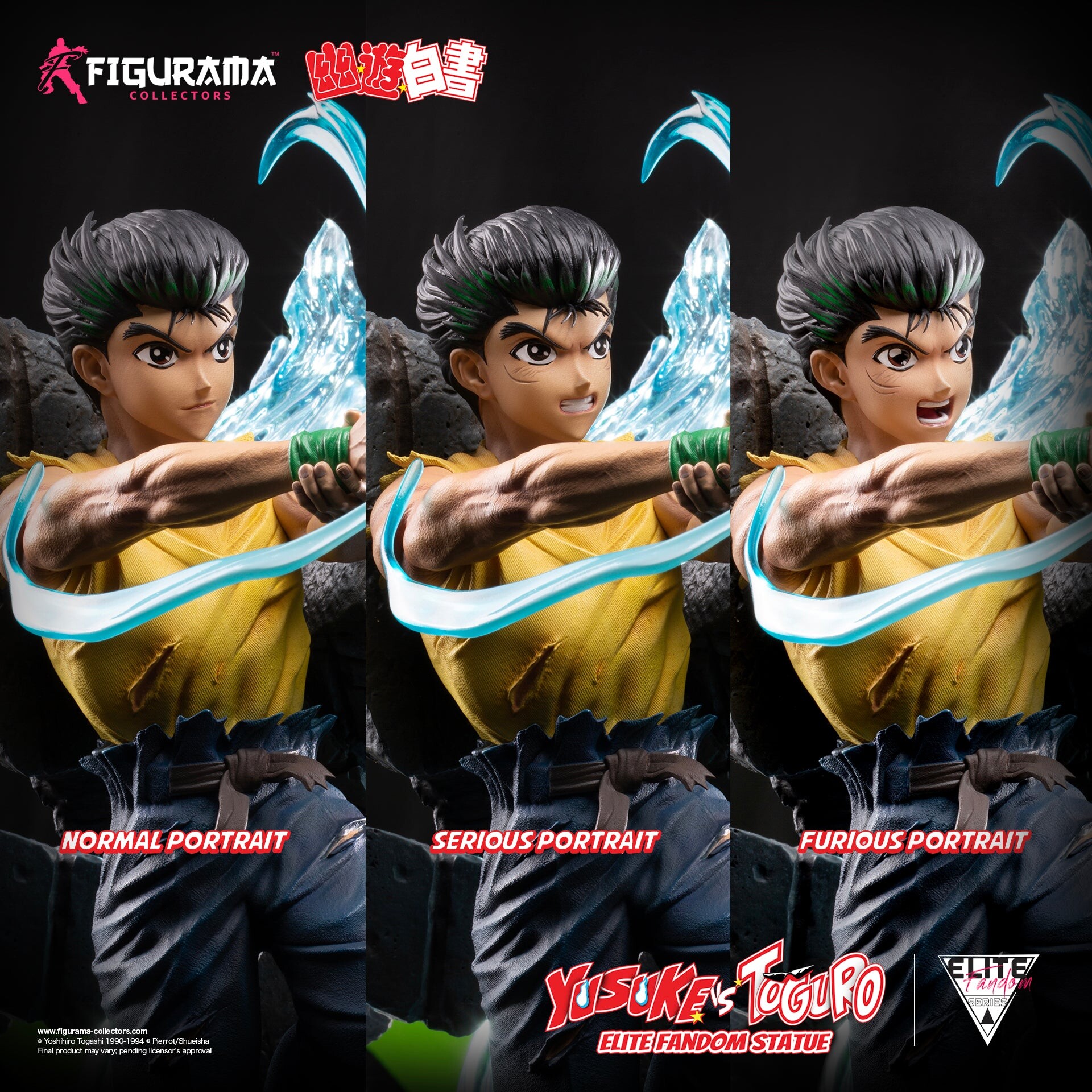 Yu Yu Hakusho - Toguro-otouto - Urameshi Yuusuke - Elite Fandom Statue - 1/6 (Figurama Collectors) photo 16