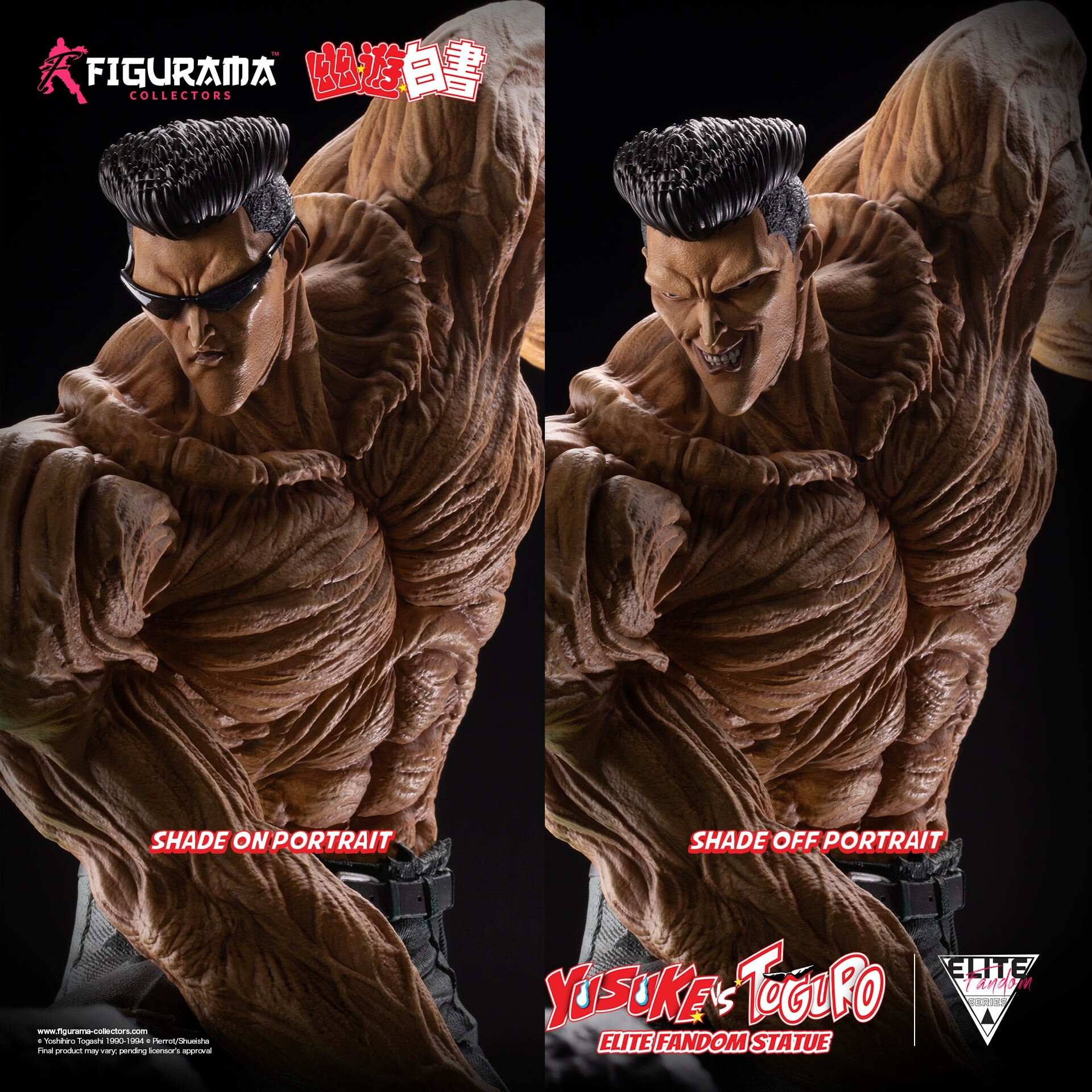 Yu Yu Hakusho - Toguro-otouto - Urameshi Yuusuke - Elite Fandom Statue - 1/6 (Figurama Collectors) photo 17