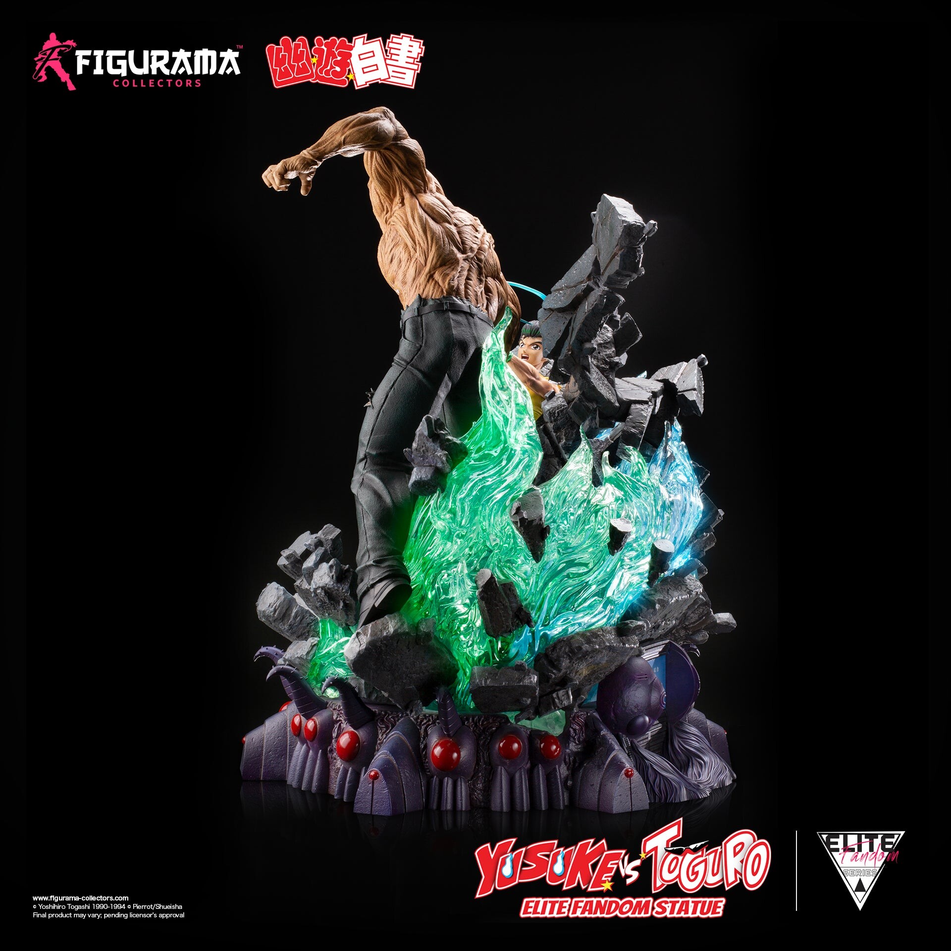 Yu Yu Hakusho - Toguro-otouto - Urameshi Yuusuke - Elite Fandom Statue - 1/6 (Figurama Collectors) photo 18