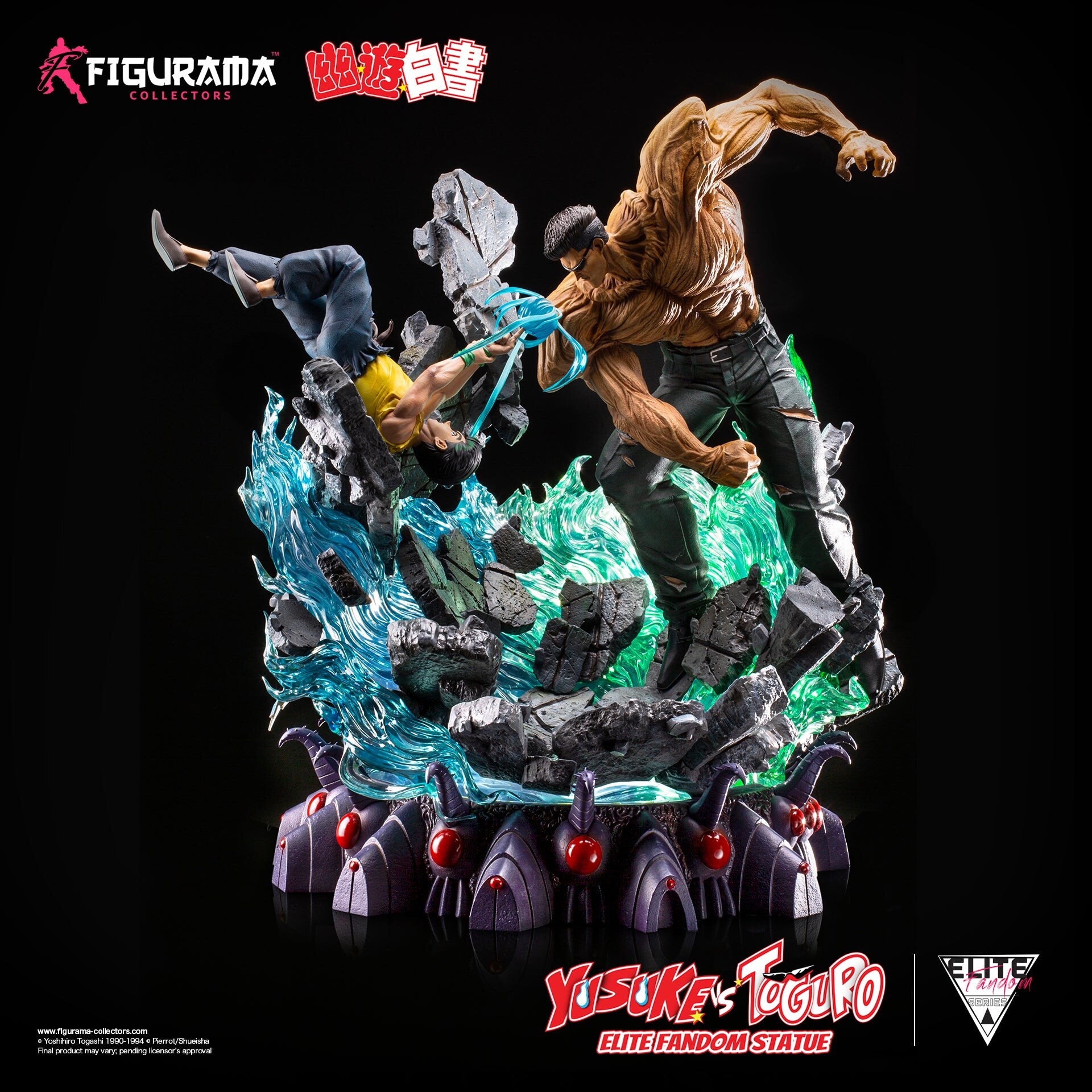 Yu Yu Hakusho - Toguro-otouto - Urameshi Yuusuke - Elite Fandom Statue - 1/6 (Figurama Collectors) photo 21