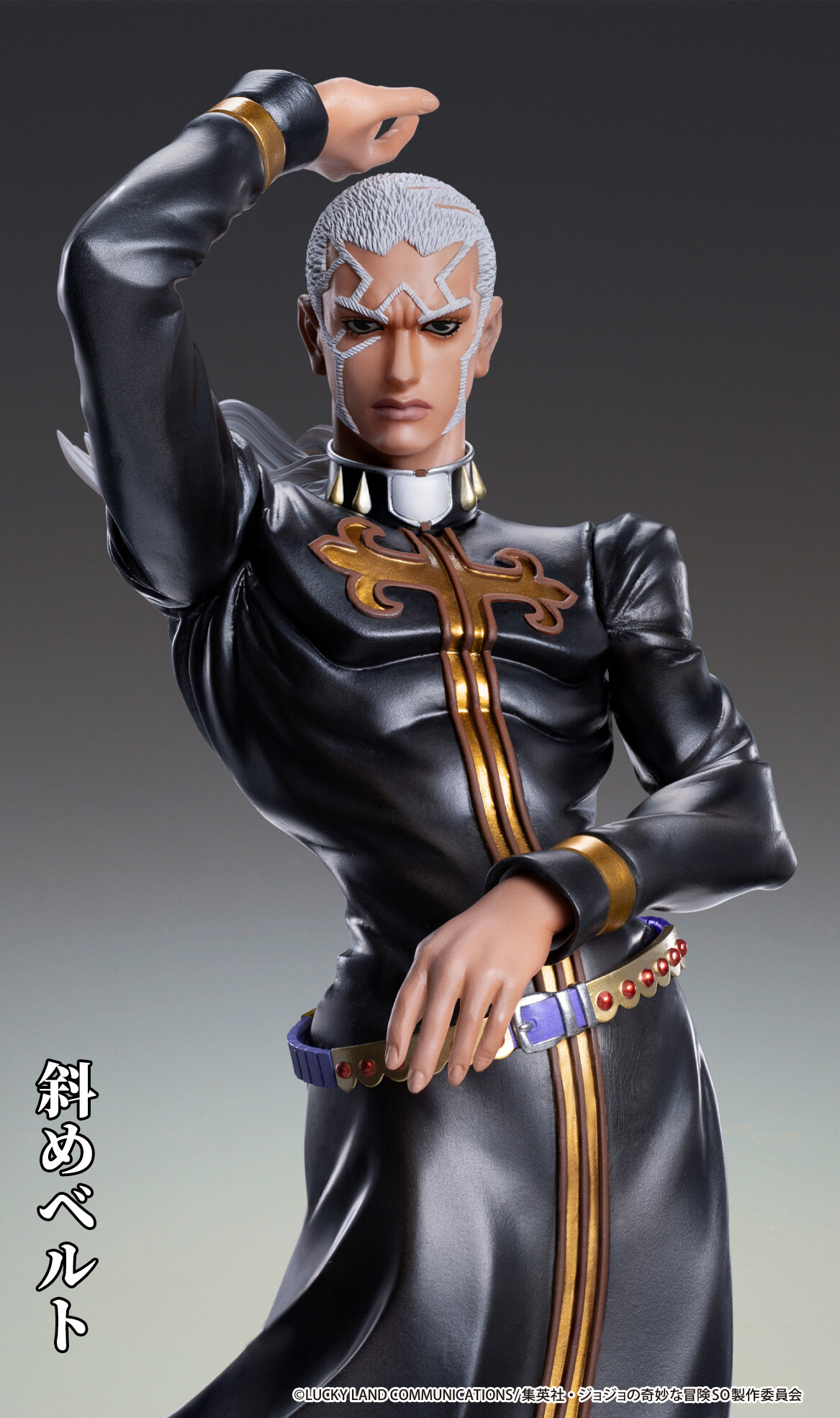 Jojo no Kimyou na Bouken - Stone Ocean - Enrico Pucci - Chouzou Art Collection (Medicos Entertainment) photo 5