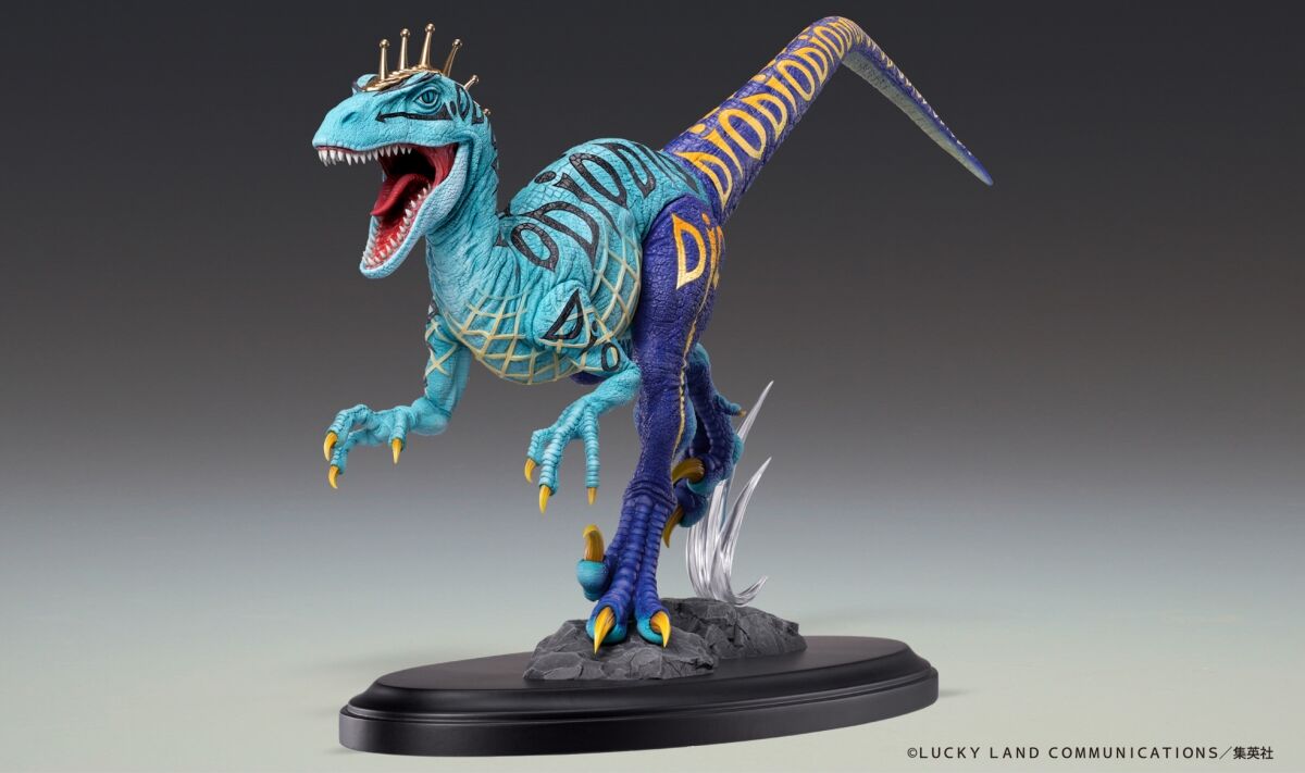 Jojo no Kimyou na Bouken - Steel Ball Run - Scary Monsters - Chouzou Art Premium (Medicos Entertainment) photo 2
