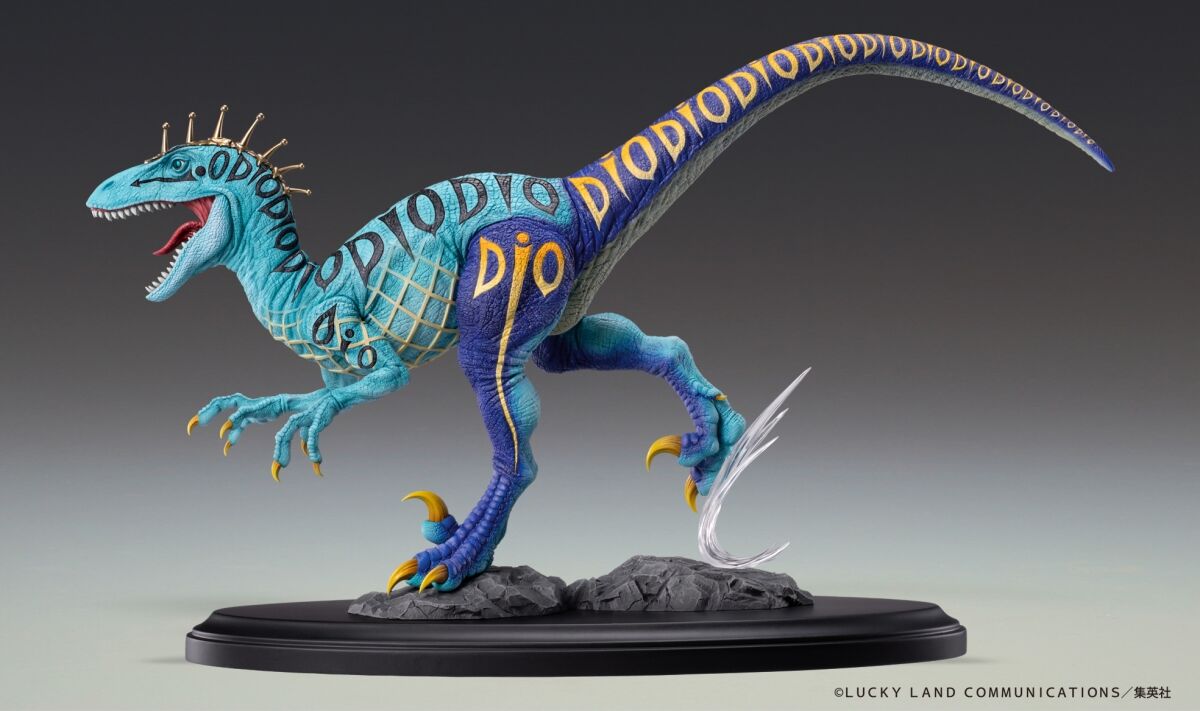 Jojo no Kimyou na Bouken - Steel Ball Run - Scary Monsters - Chouzou Art Premium (Medicos Entertainment) photo 10