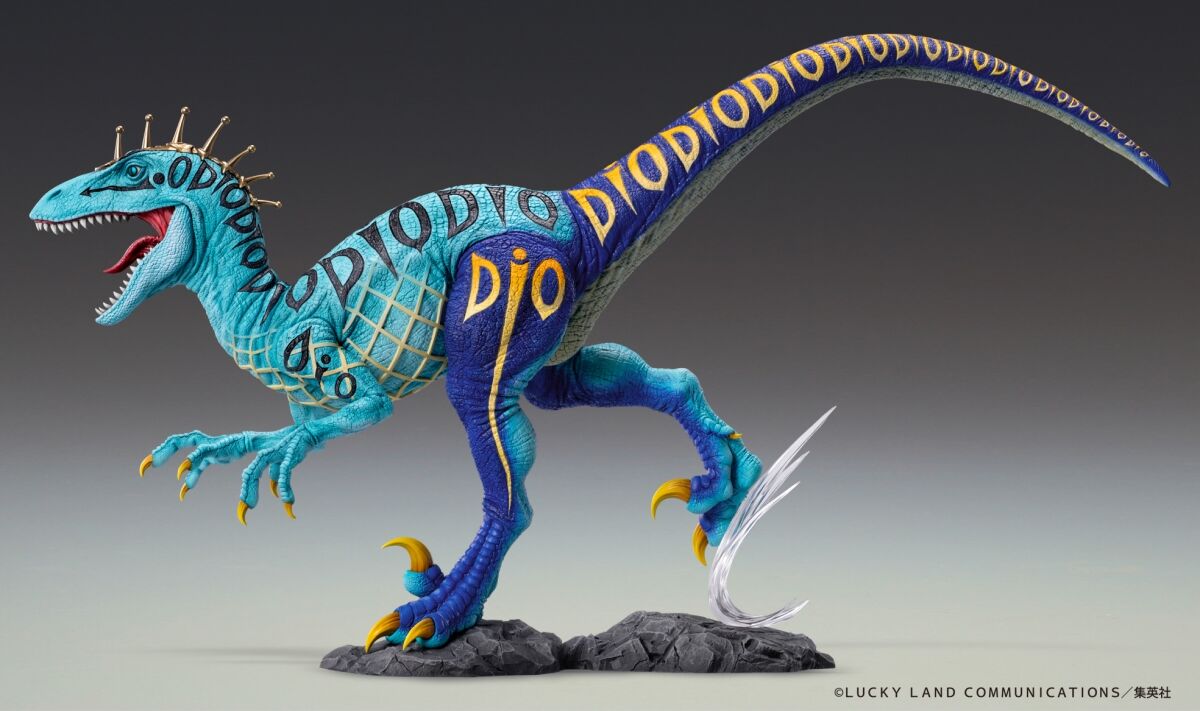 Jojo no Kimyou na Bouken - Steel Ball Run - Scary Monsters - Chouzou Art Premium (Medicos Entertainment) photo 17