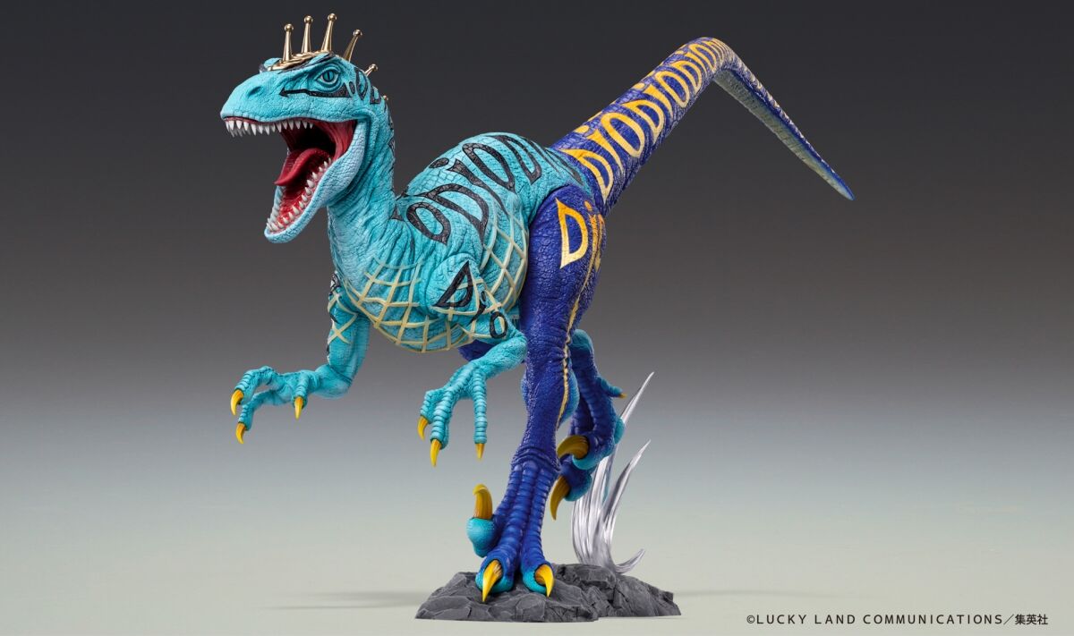 Jojo no Kimyou na Bouken - Steel Ball Run - Scary Monsters - Chouzou Art Premium (Medicos Entertainment) photo 19