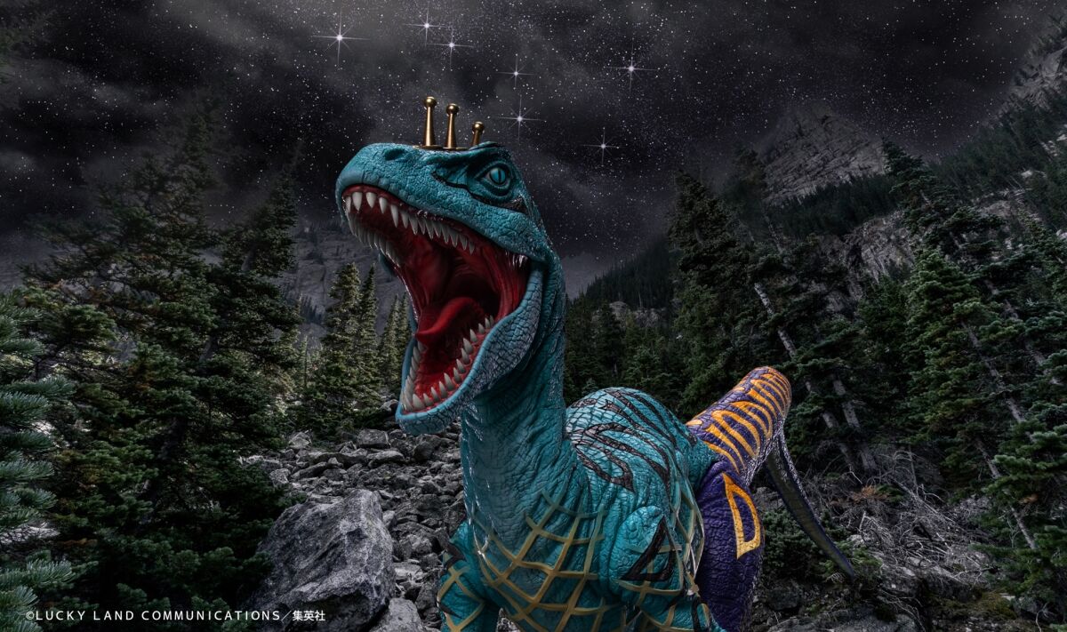 Jojo no Kimyou na Bouken - Steel Ball Run - Scary Monsters - Chouzou Art Premium (Medicos Entertainment) photo 21