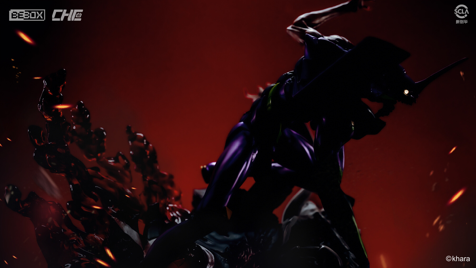 Evangelion Shin Gekijouban - EVA-01 - Sachiel (beBOX, Jimei Palace) photo 3