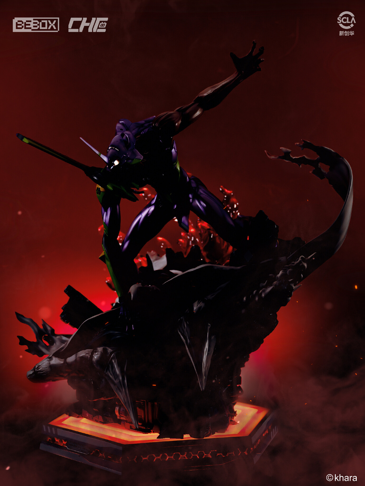 Evangelion Shin Gekijouban - EVA-01 - Sachiel (beBOX, Jimei Palace) photo 5