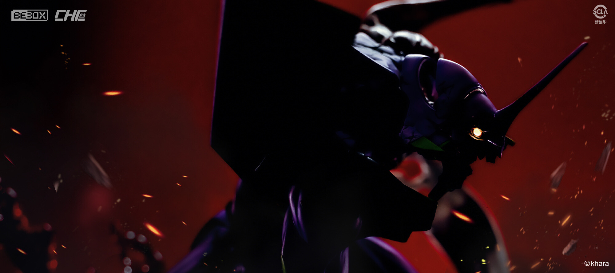 Evangelion Shin Gekijouban - EVA-01 - Sachiel (beBOX, Jimei Palace) photo 12