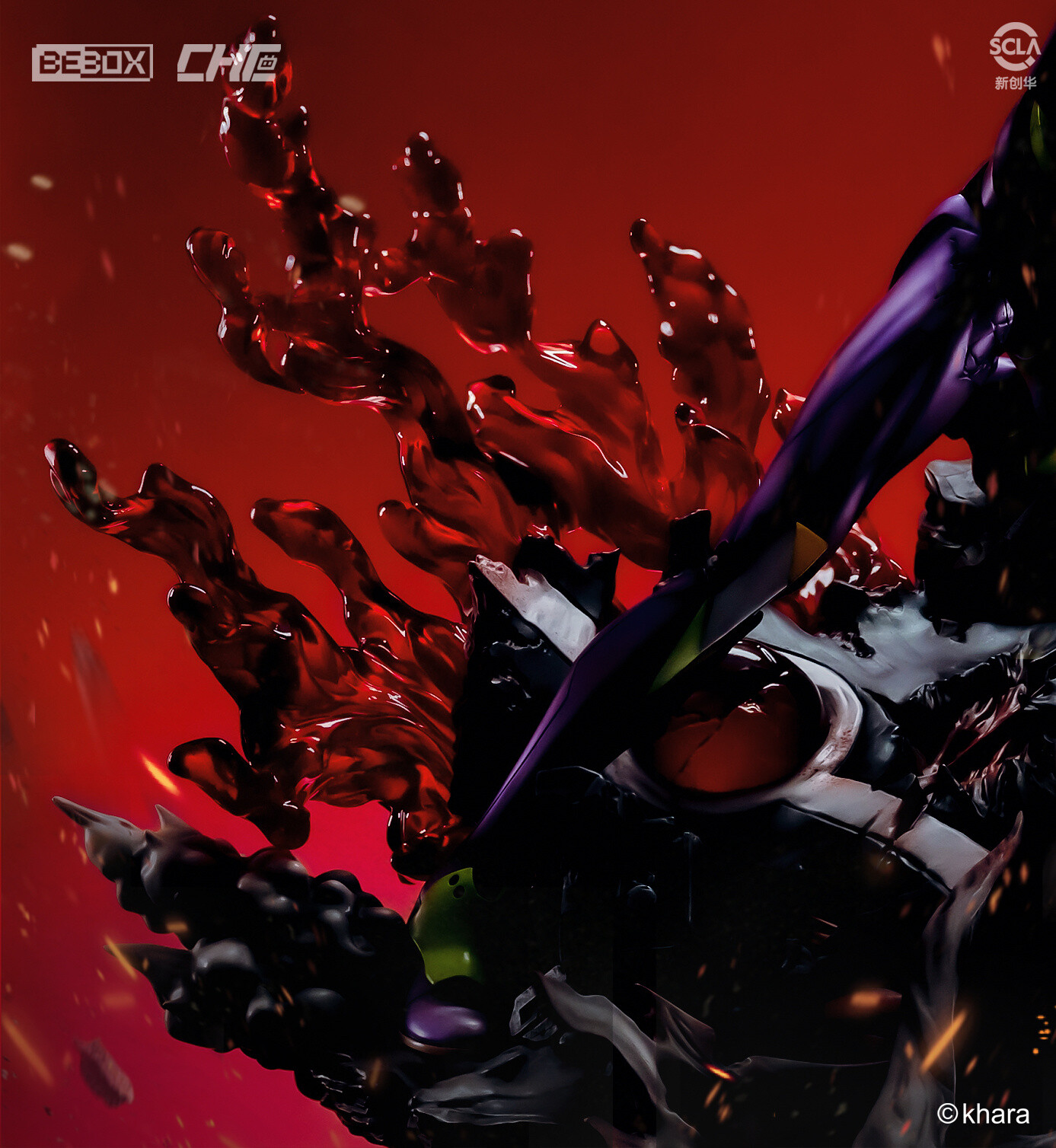 Evangelion Shin Gekijouban - EVA-01 - Sachiel (beBOX, Jimei Palace) photo 13