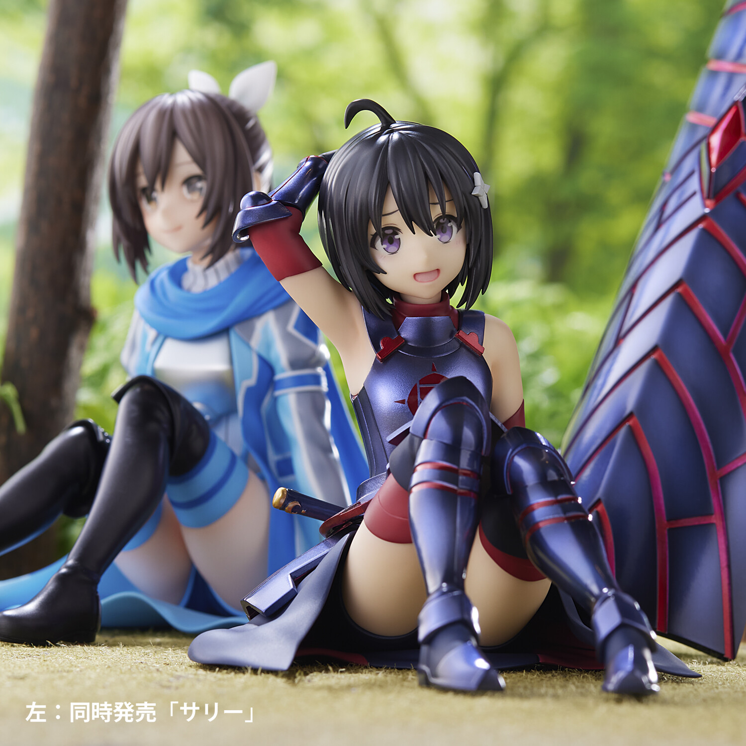 Itai no wa Iya nano de Bougyoryoku ni Kyokufuri Shitai to Omoimasu. - Maple (Union Creative International Ltd)