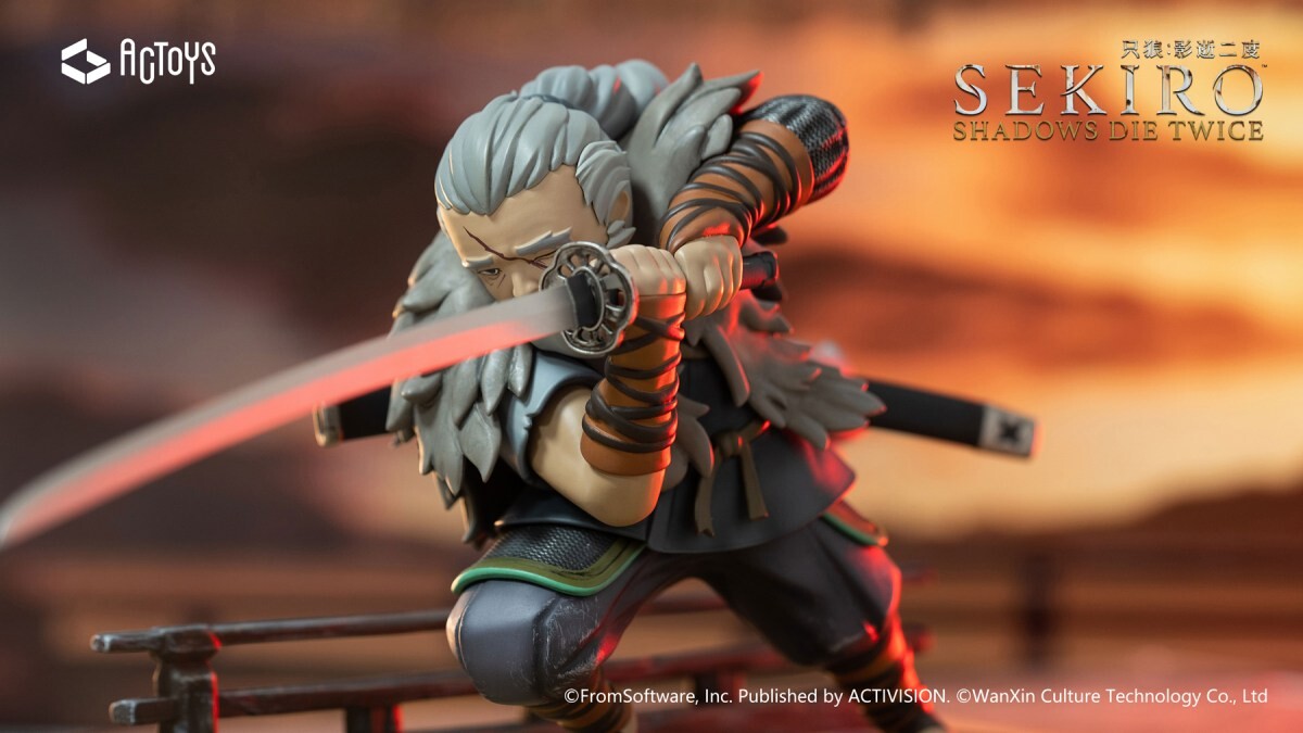 Sekiro: Shadows Die Twice - Daishinobi Fukurou (Actoys, Emontoys) photo 2
