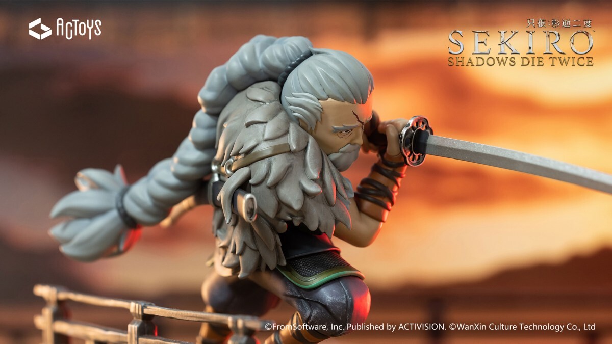 Sekiro: Shadows Die Twice - Daishinobi Fukurou (Actoys, Emontoys) photo 5