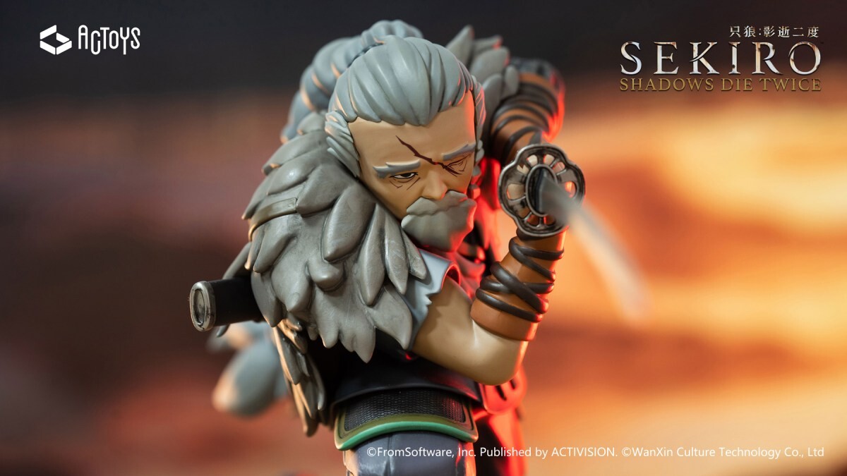Sekiro: Shadows Die Twice - Daishinobi Fukurou (Actoys, Emontoys) photo 6