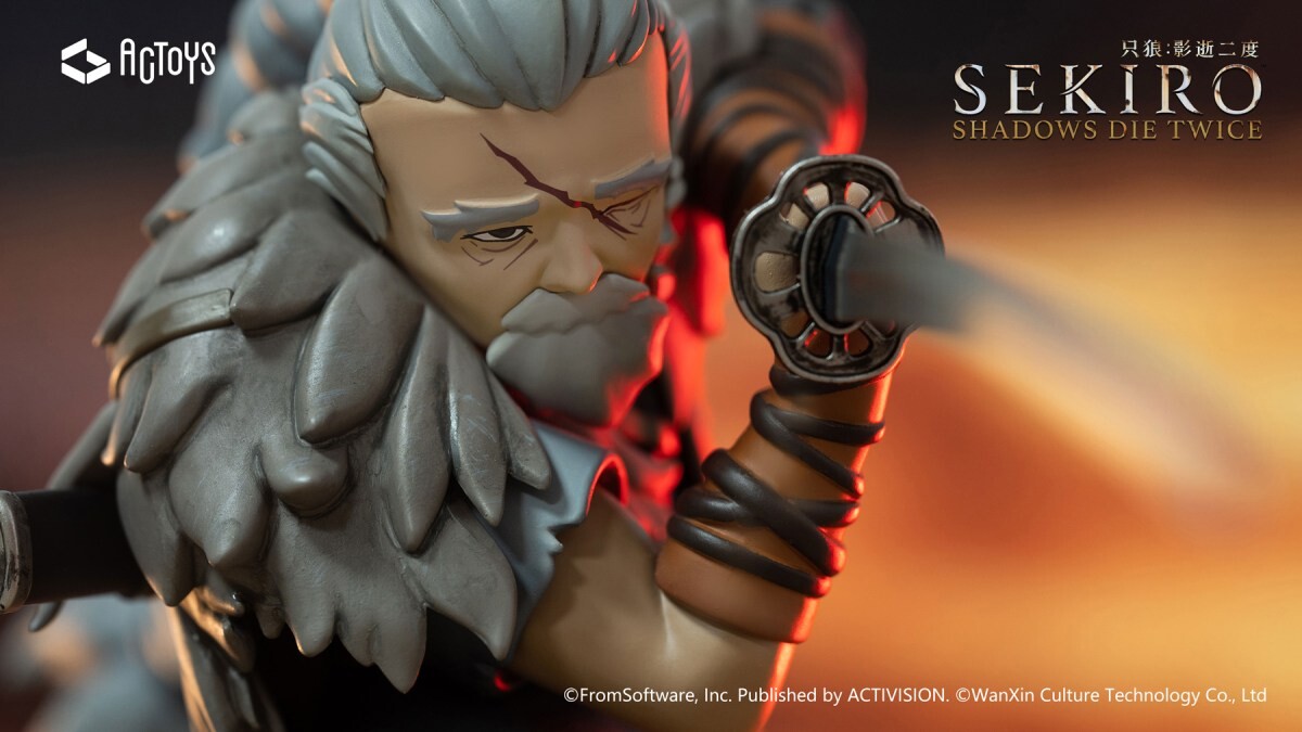 Sekiro: Shadows Die Twice - Daishinobi Fukurou (Actoys, Emontoys) photo 10
