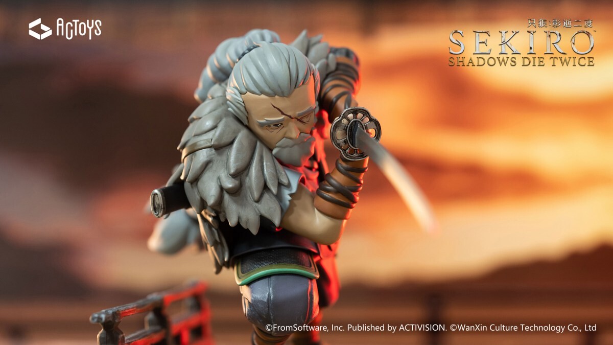 Sekiro: Shadows Die Twice - Daishinobi Fukurou (Actoys, Emontoys) photo 11