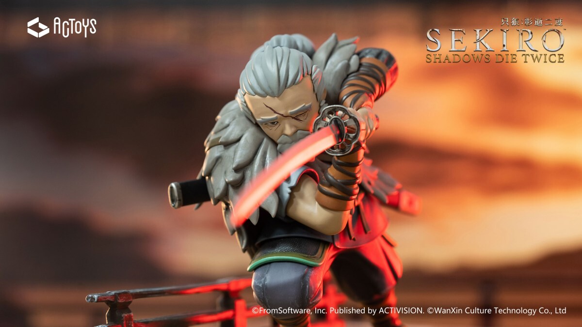 Sekiro: Shadows Die Twice - Daishinobi Fukurou (Actoys, Emontoys) photo 12