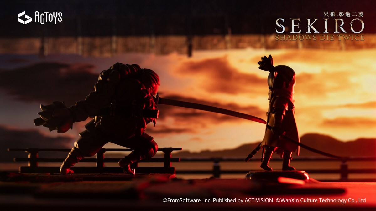 Sekiro: Shadows Die Twice - Daishinobi Fukurou (Actoys, Emontoys) photo 13