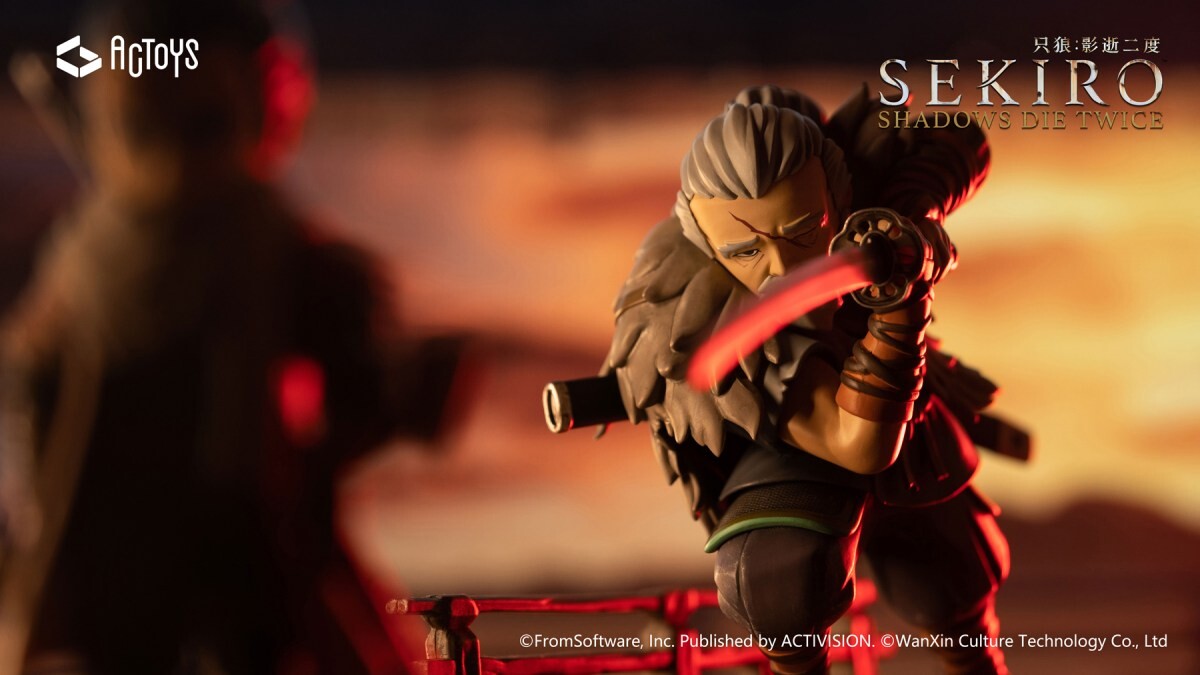 Sekiro: Shadows Die Twice - Daishinobi Fukurou (Actoys, Emontoys) photo 14