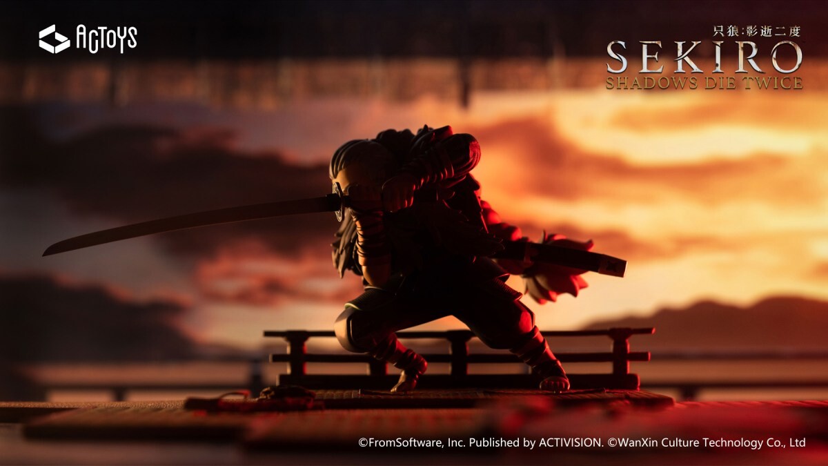 Sekiro: Shadows Die Twice - Daishinobi Fukurou (Actoys, Emontoys) photo 16