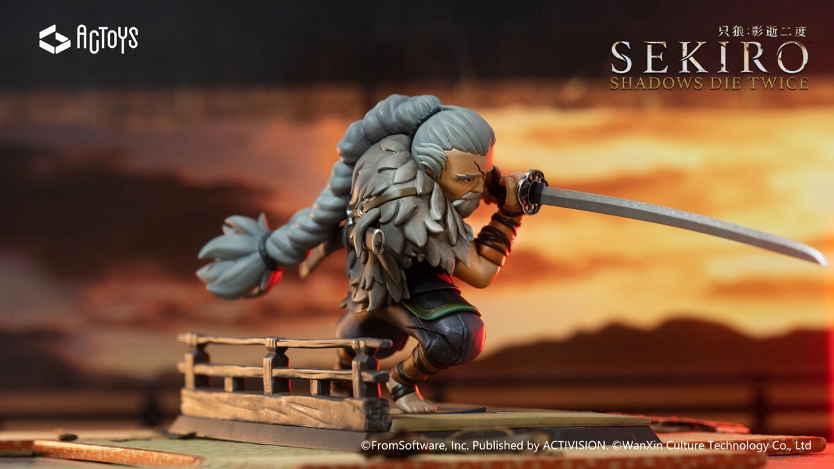 Sekiro: Shadows Die Twice - Daishinobi Fukurou (Actoys, Emontoys) photo 18