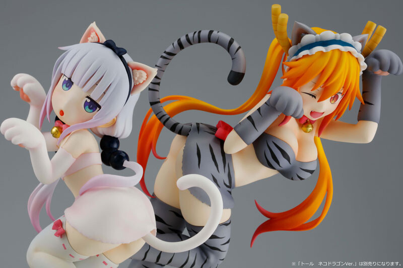 Kobayashi-san chi no Maid Dragon S - Kanna Kamui - 1/6 - Cat Dragon ver. (Sol International) photo 2
