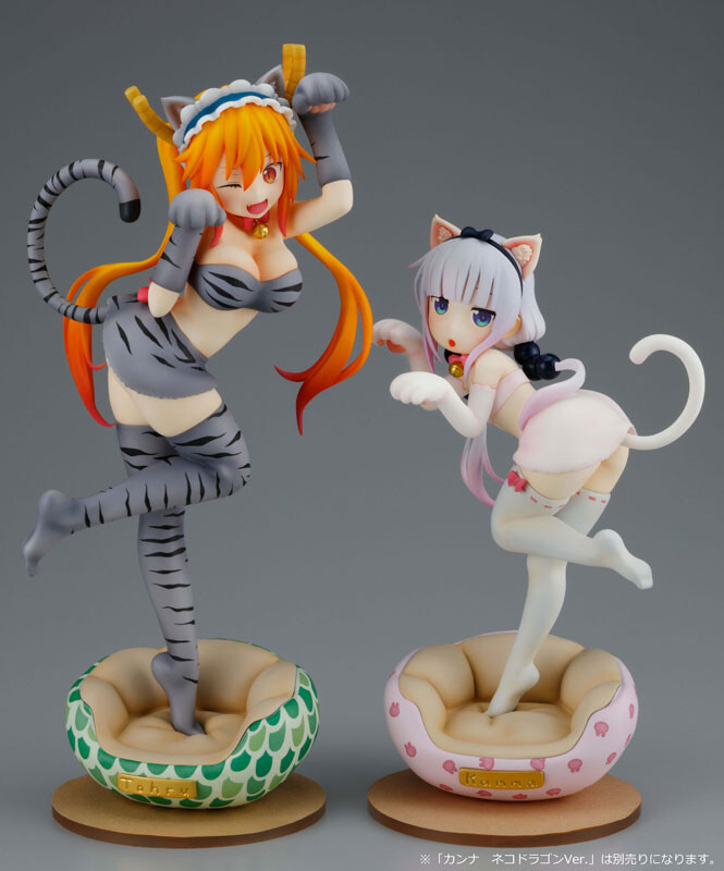 Kobayashi-san chi no Maid Dragon S - Tohru - 1/6 - Cat Dragon ver. (Sol International) photo 2