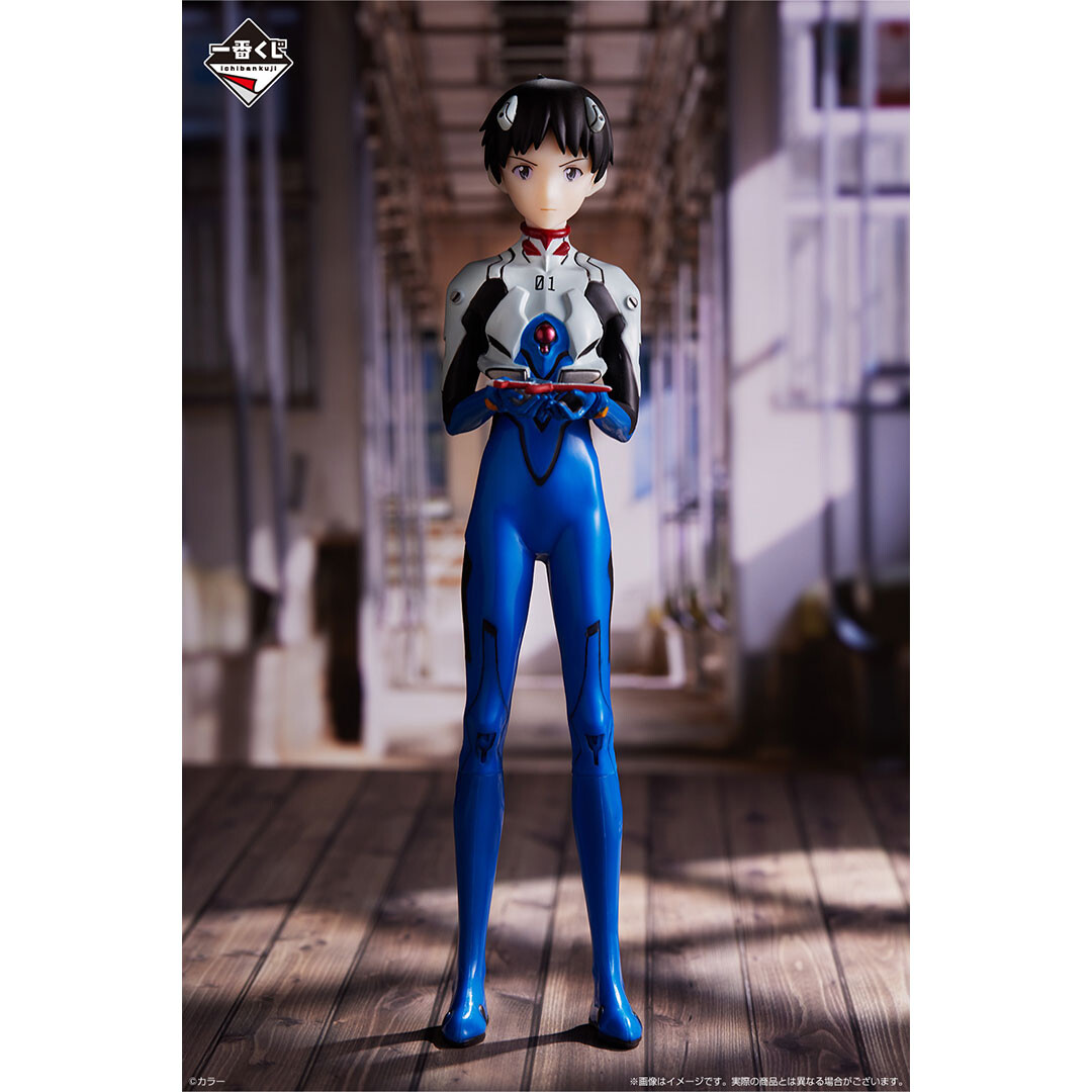 Evangelion Shin Gekijouban - EVA-01 - Ikari Shinji - Ichiban Kuji - Ichiban Kuji Evangelion ~Eva Pilots, Shuuketsu!~ (A Prize) (Bandai Spirits) photo 5