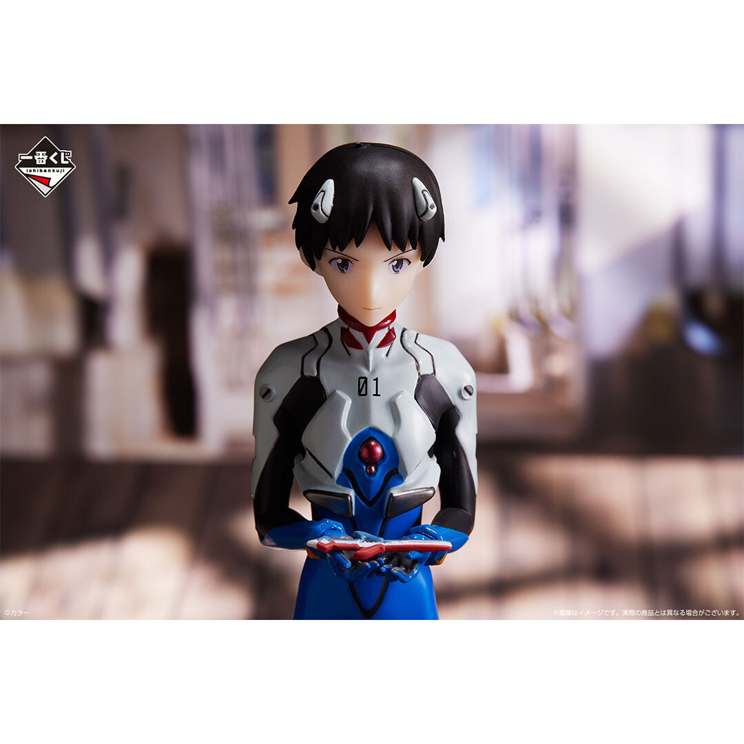 Evangelion Shin Gekijouban - EVA-01 - Ikari Shinji - Ichiban Kuji - Ichiban Kuji Evangelion ~Eva Pilots, Shuuketsu!~ (A Prize) (Bandai Spirits) photo 8