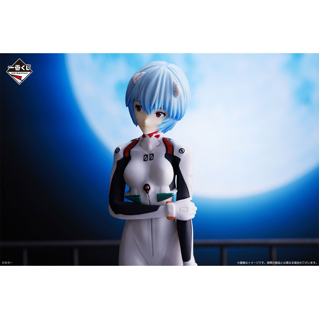 Evangelion Shin Gekijouban - Ayanami Rei - EVA-00 - Ichiban Kuji - Ichiban Kuji Evangelion ~Eva Pilots, Shuuketsu!~ (B Prize) (Bandai Spirits) photo 4